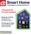 c't wissen Smart Home 2014
